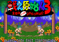 Tatakae Genshijin 3 - Shuyaku wa Yappari Joe & Mac (Japan)
