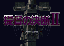 Teitoku no Ketsudan II (Japan) (Rev A)