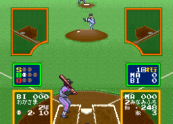Ultra Baseball Jitsumei Ban (Japan) [En by VX v1.04Final]