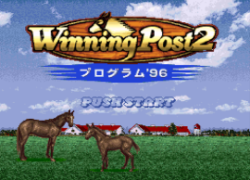 Winning Post 2 - Program '96 (Japan) (Rev A)