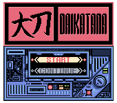 Daikatana GB (Japan) (NP)