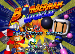 Bomberman World (USA)