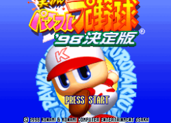Jikkyou Powerful Pro Yakyuu '98 - Ketteiban