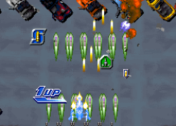 Armed Police Batrider (China) (Fri Feb 13 1998)