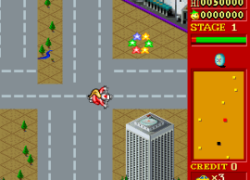 '96 Flag Rally