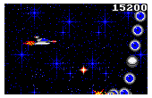 Gates of Zendocon, The (USA, Europe)
