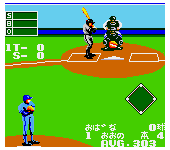 Pro Yakyuu '91, The (Japan)
