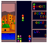 Super Columns (USA)