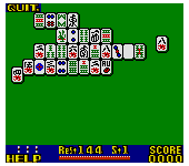 Shanghai II (Japan)