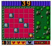 Puzzle and Action Tanto-R (Japan)