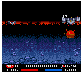 T2 - The Arcade Game (USA, Europe)