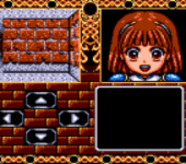 Madou Monogatari I - 3-Tsu no Madoukyuu (Japan)
