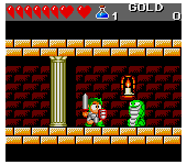 Monster World II - Dragon no Wana (Japan)