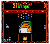 Puyo Puyo 2 (Japan)