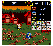 Magic Knight Rayearth 2 - Making of Magic Knight (Japan)