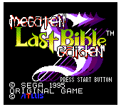 Megami Tensei Gaiden - Last Bible S (English)