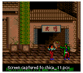 Chicago Syndicate (USA, Europe)