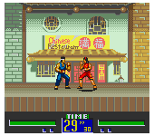 Virtua Fighter Animation (USA)