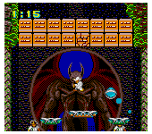 Devilish (Japan)