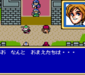 Shining Force Gaiden - Ensei, Jashin no Kuni e (Japan)