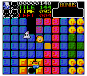 Slider (USA, Europe)