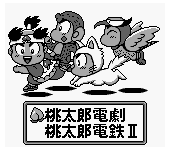 Momotarou Collection (Japan)