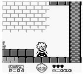 Akumajou Special - Boku Dracula-kun (Japan)