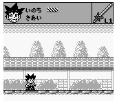 Kenyuu Densetsu Yaiba (Japan)