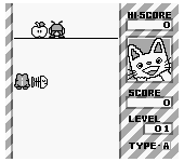 Nontan to Issho - Kurukuru Puzzle (Japan)