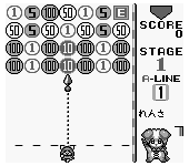 Money Idol Exchanger (Japan)