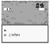 Otogibanashi Taisen (Japan)