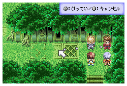 Tales of the World - Narikiri Dungeon 3 (J)(Independent)