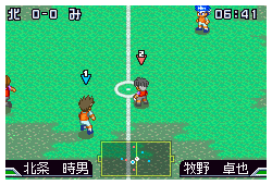 4V4 Arashi Get The Goal (J)(Quartex)