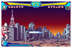 Taiketsu Ultra Hero (J)(Eurasia)