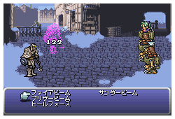 Final Fantasy VI Advance (J)(WRG)