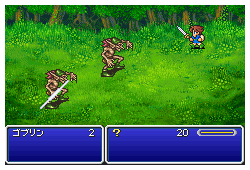 Final Fantasy V Advance (J)(WRG)