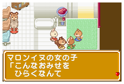 Sylvania Family - Fashion Designer Ninaritai! (J)(Caravan)