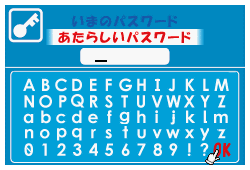 EZ-Talk 4 (J)(Cezar)