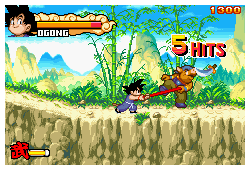 Dragon Ball - Advance Adventure (K)(Independent)