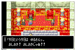 Dragon Quest Monsters - Caravan Heart (J)(Polla)