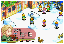 Final Fantasy Tactics Advance (J)(Eurasia)