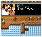 From TV Animation One Piece - Maboroshi no Grand Line Boukenki! (Japan)