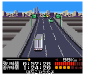 Bakusou Dekotora Densetsu GB Special - Otoko Dokyou no Tenka Touitsu (Japan)