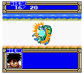 Ganbare Goemon - Mononoke Douchuu Tobisuise Nabebugyou! (Japan)