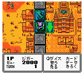 Gaiamaster Duel - Card Attackers (Japan)