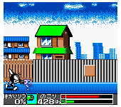 Cyborg Kuro-chan 2 - White Woods no Gyakushuu (Japan)