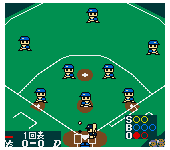 Data-Navi Pro Yakyuu (Japan)