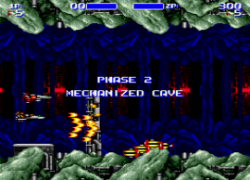 Air Buster (USA)