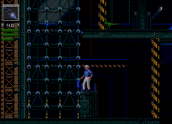 Jurassic Park (USA) (Beta)