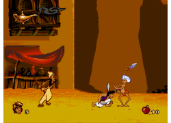 Aladdin (USA) (Beta)